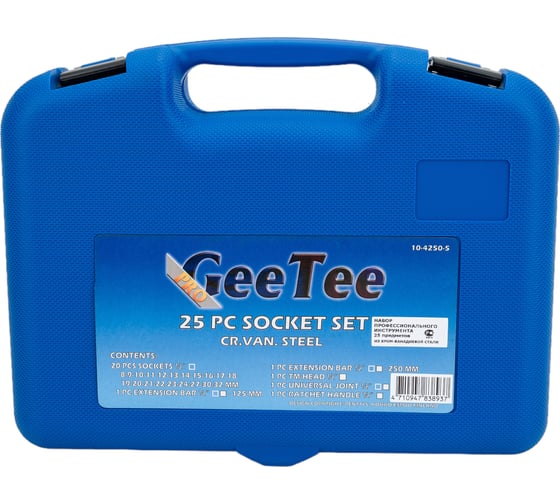 Набор ключей GeeTee 1/2, 25 пр. 10-4250-5