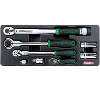 Набор-сет трещотки + динамометрический ключ TOPTUL 434x176 мм GCAT0803