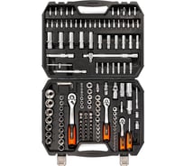 Набор инструментов КВТ НАИ-09/150 серия KBT-PROFESSIONAL 92315