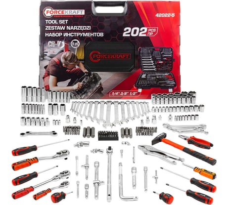 Набор инструментов в пластиковом кейсе Forcekraft (202 предмета) FK-42022-5(60049)