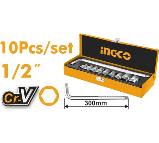 Набор торцевых головок INDUSTRIAL (10 шт; 10-24 мм; 1/2") INGCO HKTS12101