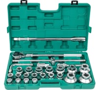 Набор инструментов SATA 3/4", 21-65 мм, 26 предметов 09016