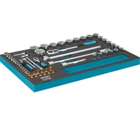 Набор инструментов для автомастерских HAZET 117 предметов 0-7/117