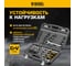Набор инструментов Denzel 1/2", 1/4", CrV, S2, пластиковый кейс, 82 предмета 15809 3