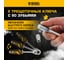 Набор инструментов Denzel 1/2", 1/4", CrV, S2, пластиковый кейс, 82 предмета 15809 4