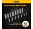 Набор инструментов Denzel 1/2", 1/4", CrV, S2, пластиковый кейс, 82 предмета 15809 6