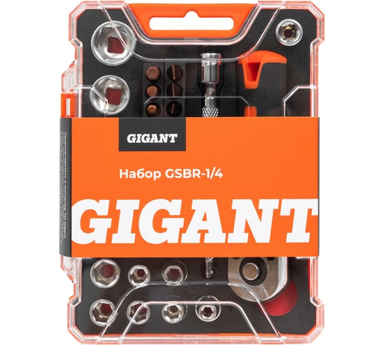 Набор Gigant: биты-20 шт, торцовые головки-12шт, трещотка 1/4-1шт, адаптер для бит SQ 1/4"хHex 1/4", удлинитель 1/4"/90мм GSBR-1/4