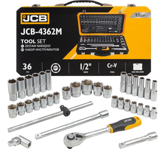 Набор инструментов JCB 36 предметов 1/2 JCB-4362M(60498)