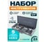 Набор инструментов iLOFORCE 24 предмета 1/2", 6гр., 8-32мм IF-4245B-5MPB(59963) 2