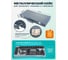 Набор инструментов iLOFORCE 24 предмета 1/2", 6гр., 8-32мм IF-4245B-5MPB(59963) 7