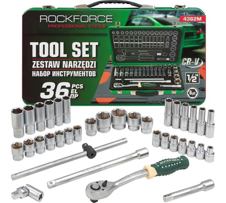 Набор инструментов Rockforce 36 предметов 1/2 RF-4362M(60499)
