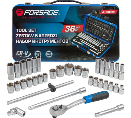 Набор инструментов Forsage 36 предметов 1/2 F-4362M(60500)