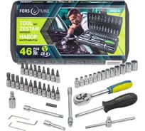 Набор инструмента FORS&TUNE 46 предметов 1/4 (6-гр.)(4-14мм) FORSandTUNE-2462-5(57952)