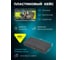 Набор инструмента 46 предметов 1/4, 6-гр., 4-14мм FORS&TUNE FORSandTUNE-2462-5(57952) 7
