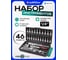 Набор инструмента 46 предметов 1/4", 6-гран., 4-14мм FORS&TUNE FORSandTUNE-2462-46(60434) 2