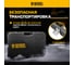 Набор инструментов Denzel 1/2", 1/4", CrV, S2, пластиковый кейс, 194 предмета 15806 8