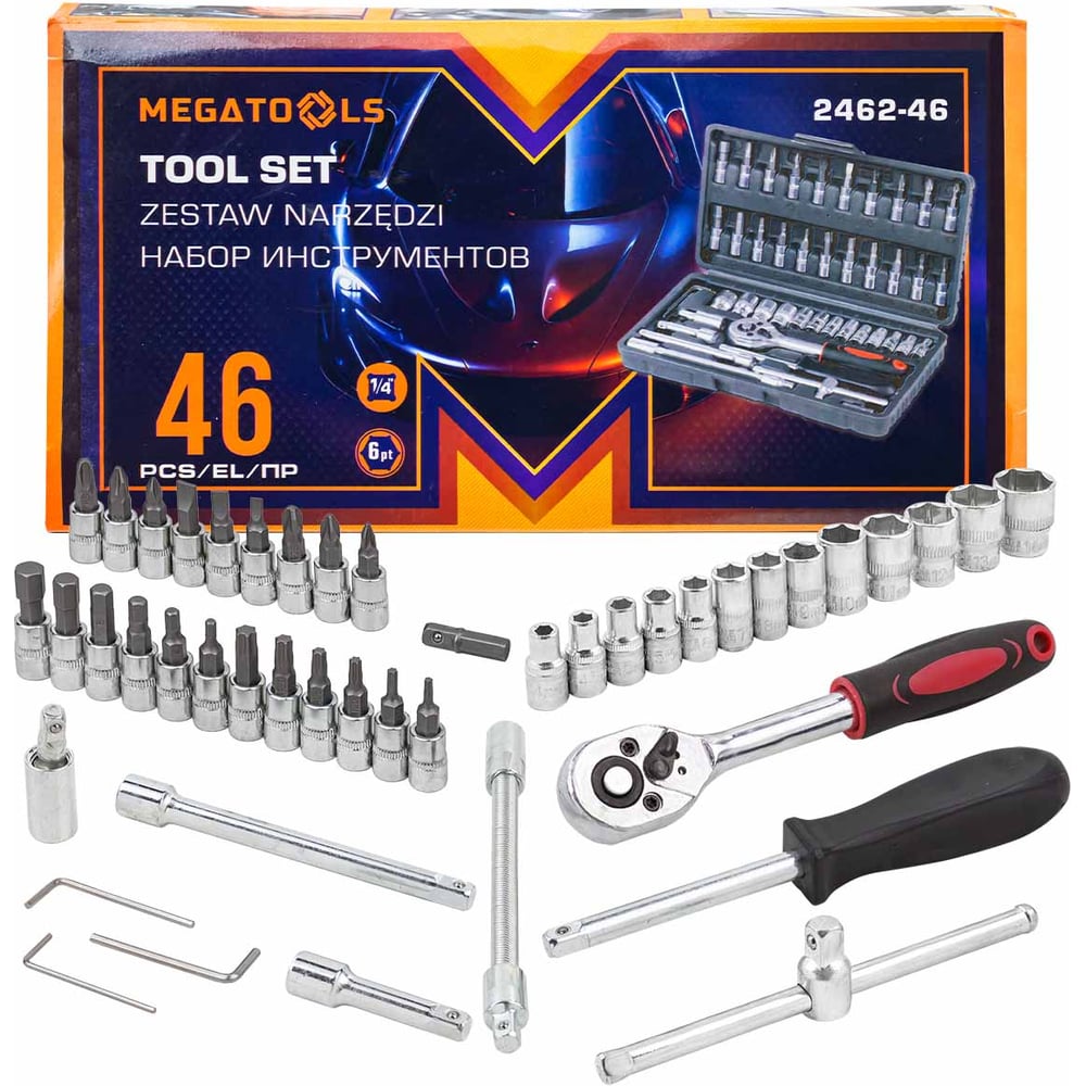 Набор инструмента MEGATOOLS 46 предметов 1/4 (6-гран.)(4-14мм) MT