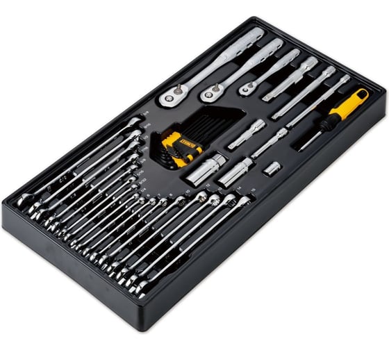 Набор оснастки DEWALT 341 шт. DWMT45341-1