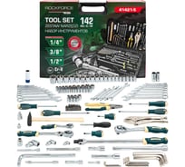 Набор инструментов Rockforce 142 предмета 1/4", 3/8", 1/2" 6 гранный RF LIGHT-41421-5(61105)