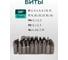 Набор инструментов Rockforce 142 предмета 1/4", 3/8", 1/2" 6 гранный RF LIGHT-41421-5(61105) 6