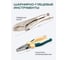 Набор инструментов Rockforce 142 предмета 1/4", 3/8", 1/2" 6 гранный RF LIGHT-41421-5(61105) 13