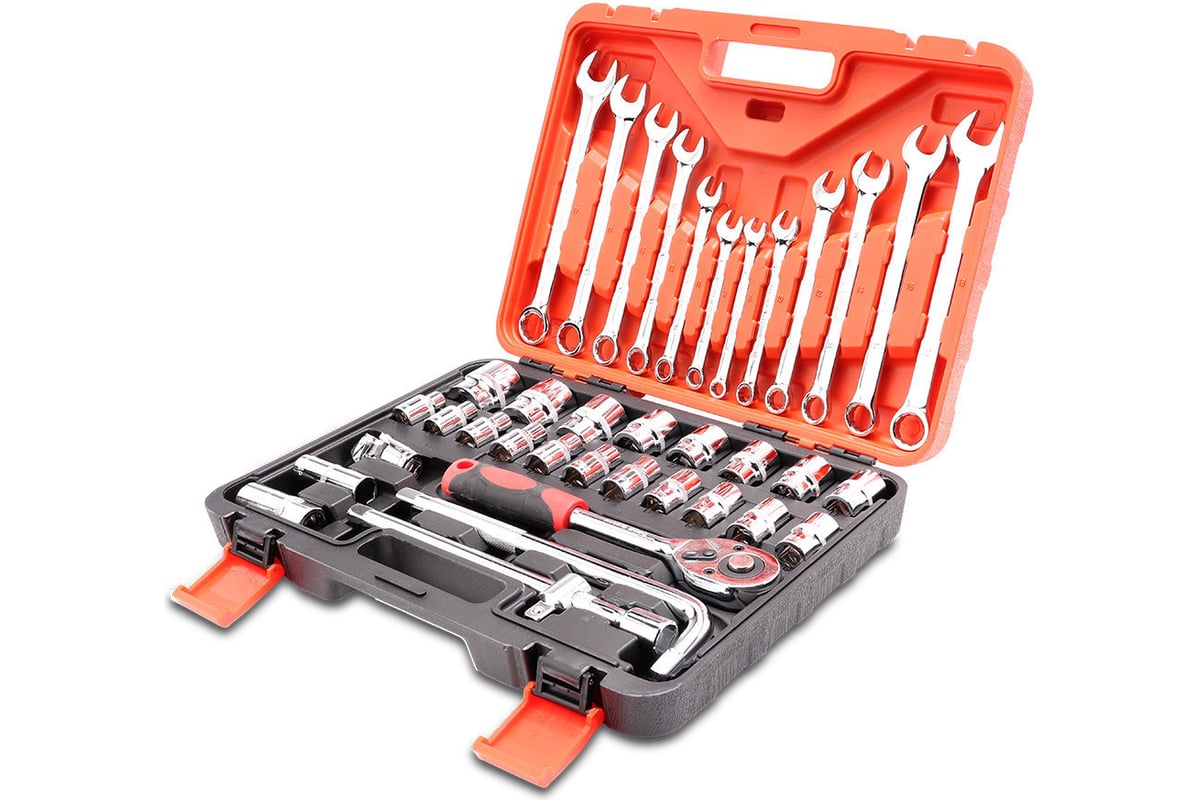 Satagood deals socket set