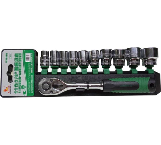 Набор торцевых головок WYNNS 3/8" с трещеткой, CrV, 11шт., 10-24мм W0688B 00-00006976