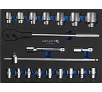 Набор инструментов с трещоткой HOEGERT TECHNIK 3/4", 20 шт., ложемент EVA HT7G180