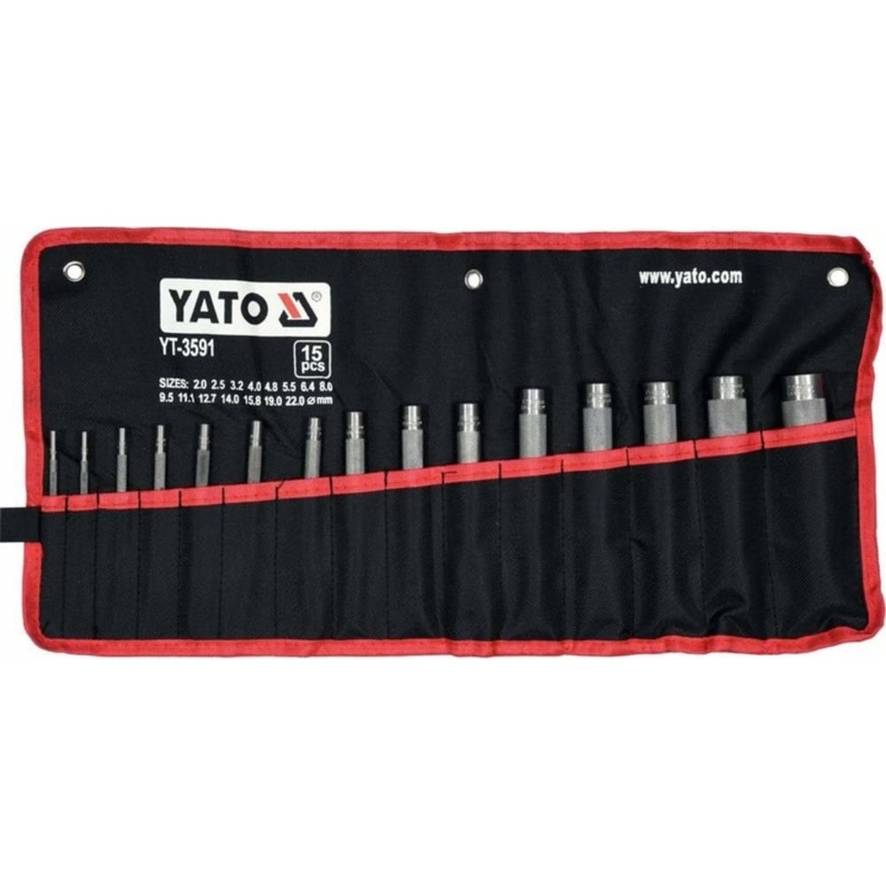 Набор пробойников YATO 15пр YT-3591 - выгодная цена, отзывы ...