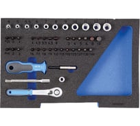 Набор торцевых головок GEDORE 1/4 дюйма, в L-BOXX 136 Module 2835886