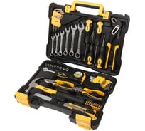 Набор инструментов WMC TOOLS 70пр, 1/4, 2070