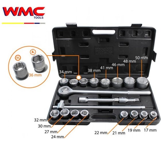 Набор инструментов WMC TOOLS 21пр, 3/4, 6201B-5