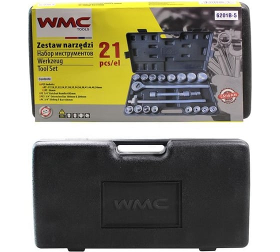 Набор инструментов WMC TOOLS 21пр, 3/4, 6201B-5