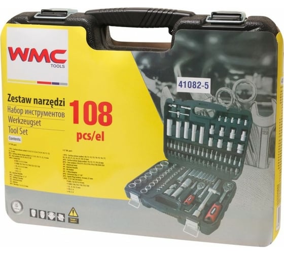 Набор инструментов WMC TOOLS 108пр, 1/2'', 1/4'' 47693 41082-5