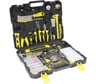 НаборинструментовWMCTOOLS1001прWMC-201001(48154)