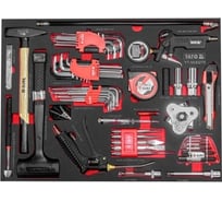 Набор инструмента в ложементе, YATO 54 предмета, YT-55302T6 39655302 6092 1