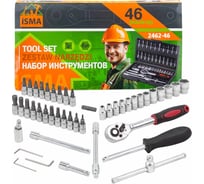 Набор инструмента ISMA 46 предметов 1/4 (6-гран.)(4-14мм) ISMA-2462-46(60247)