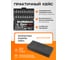 Набор инструмента ISMA 46 предметов 1/4 (6-гран.)(4-14мм) ISMA-2462-46(60247) 8