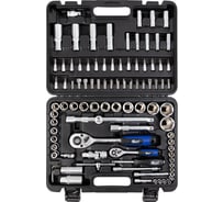 Набор инструмента KRAFT 1/2DR и 1/4DR 94 предмета, Master KT 701251