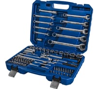 Набор инструмента универсальный КОБАЛЬТ 1/4 и 1/2, 82 предмета, кейс 919-630