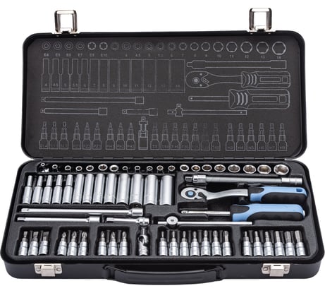 Набор инструментов HOEGERT TECHNIK 63 шт, 1/4 HT1R486