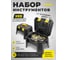 Набор инструментов WMC TOOLS 999пр, 47909 10999 2