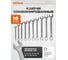 Набор инструмента AV STEEL 144 предмета 1/4",3/8",1/2" профессиональный AV-011144 11