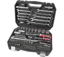 Набор инструментов ARNEZI 82 пр. 12-гранные головки 1/4DR, 1/2DR R0902082