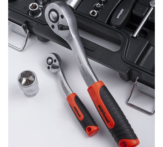 Набор инструмента  AV STEEL 97 предметов 1/4",1/2" профессиональный AV-011097