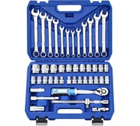 Набор инструментов GOODKING 44 предмета B-10044