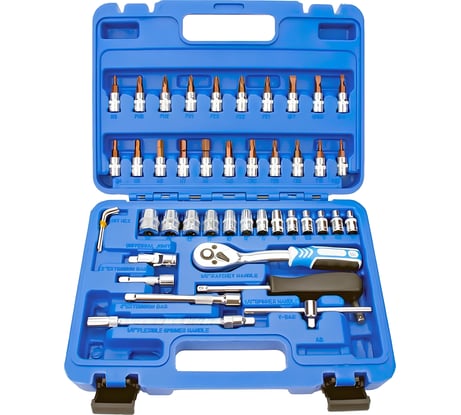 Набор инструментов GOODKING 46 предметов B-10046