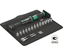 Набор торцевых головок с динамометрическим ключом WERA Bicycle Set Torque 2,5-25 Нм, 16 предметов, WE-004180