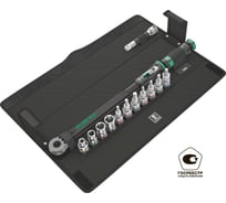 Набор торцевых головок с динамометрическим ключом WERA Click-Torque, 40-200 Нм, 13 предметов, WE-075680
