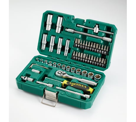 Набор инструментов Арсенал 56 предметов (C) 8799010